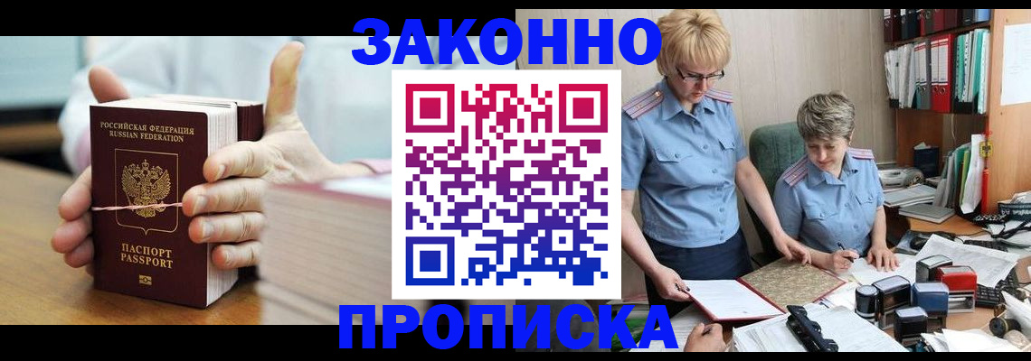 форма 3 в Кизилюрте